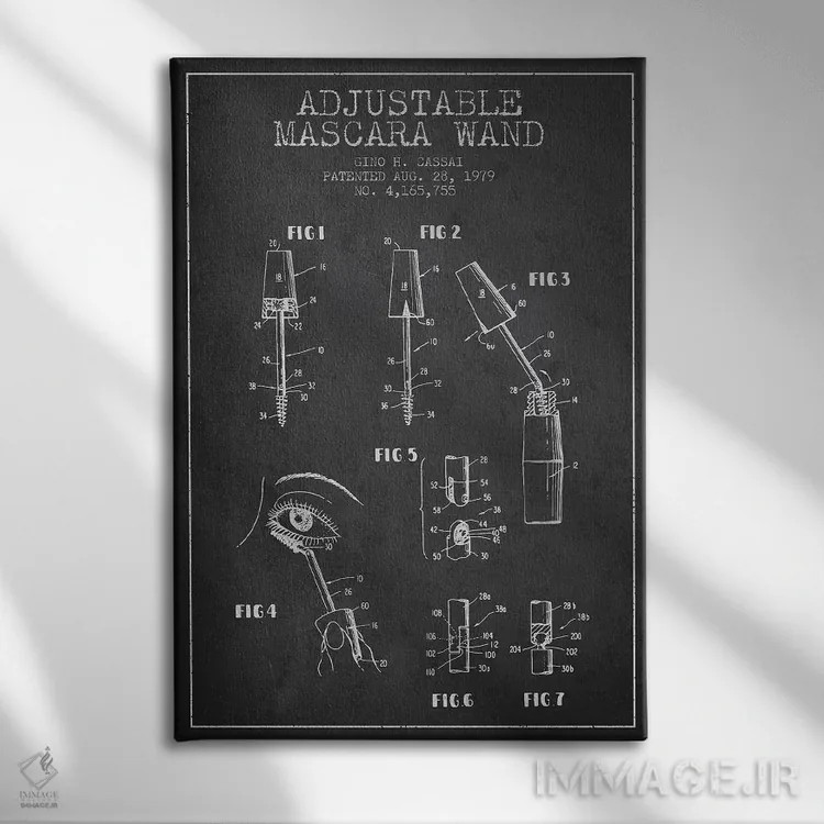 تابلو نقشهٔ ثبت اختراع ریمل قابل تنظیم (زغالی) اثر پیکسل کهنه (استودیو/نام هنری) - نمای روبهرو روی دیوار