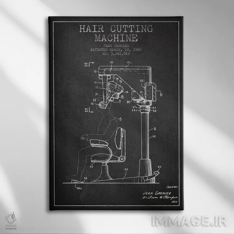 تابلو نقشه پتنت برش موی اتوماتیک (طرح ذغالی) اثر پیکسل کهنه (استودیو/نام هنری) - نمای روبهرو روی دیوار