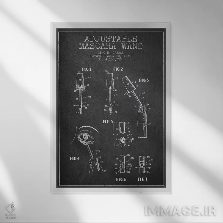 تابلو نقشهٔ ثبت اختراع ریمل قابل تنظیم (زغالی) اثر پیکسل کهنه (استودیو/نام هنری) - نمای قابدار سفید