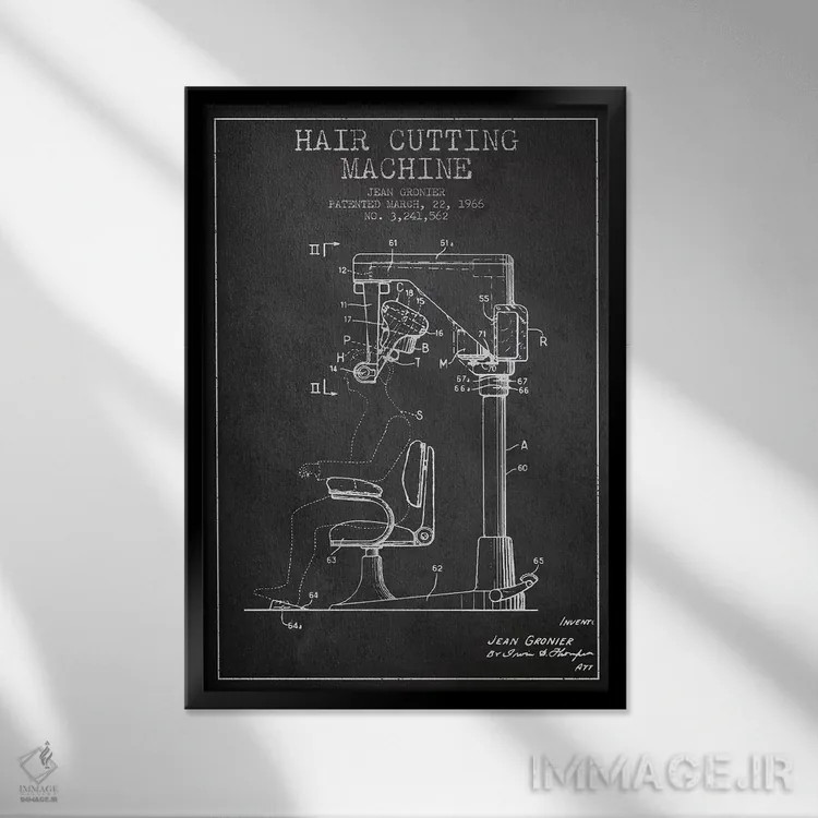 تابلو نقشه پتنت برش موی اتوماتیک (طرح ذغالی) اثر پیکسل کهنه (استودیو/نام هنری) - نمای قابدار مشکی