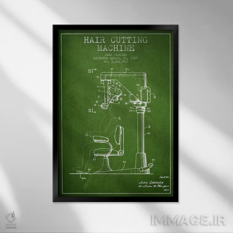 تابلو نقشه پتنت برش موی اتوماتیک (سبز) اثر پیکسل کهنه (استودیو/نام هنری) - نمای قابدار مشکی