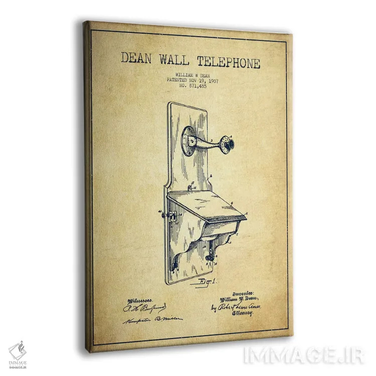 تابلو طرح پتنت تلفن دیواری قدیمی اثر پیکسل کهنه (استودیو/نام هنری) - نمای پرسپکتیو محصول