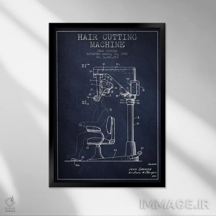 تابلو نقشه پتنت برش موی اتوماتیک (آبی نفتی) اثر پیکسل کهنه (استودیو/نام هنری) - نمای قابدار مشکی