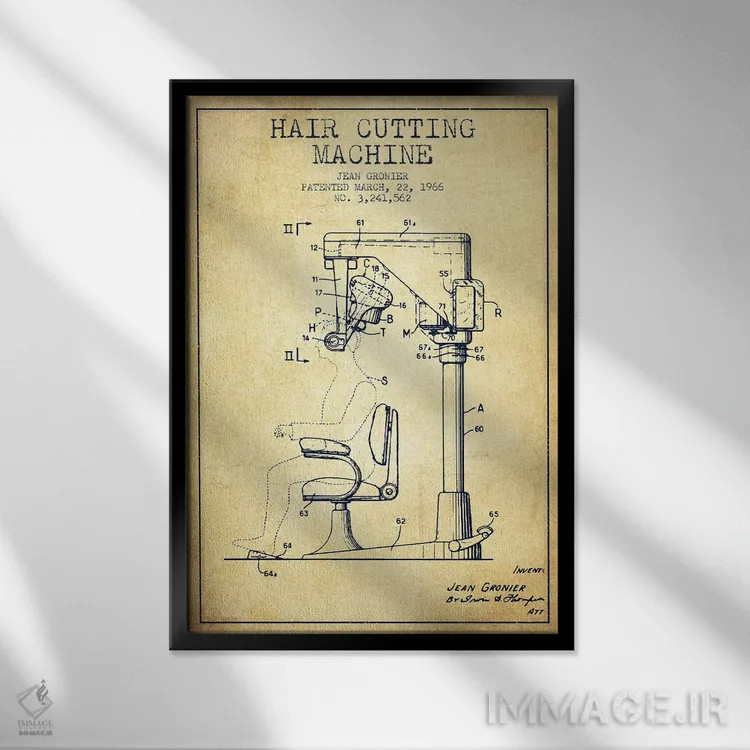 تابلو نقشه پتنت برش موی اتوماتیک (طرح قدیمی) اثر پیکسل کهنه (استودیو/نام هنری) - نمای قابدار مشکی