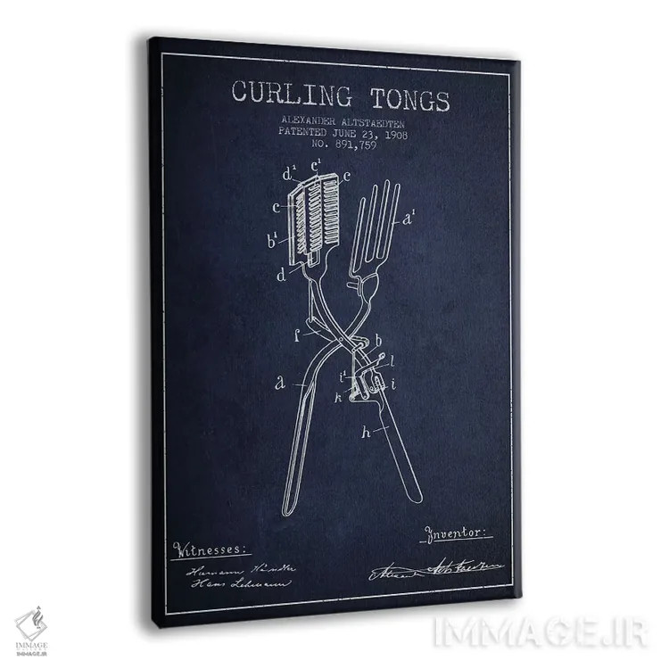 تابلو طرح پتنت فرکننده مو مدل ۲ (سورمهای) اثر پیکسل کهنه (استودیو/نام هنری) - نمای پرسپکتیو محصول