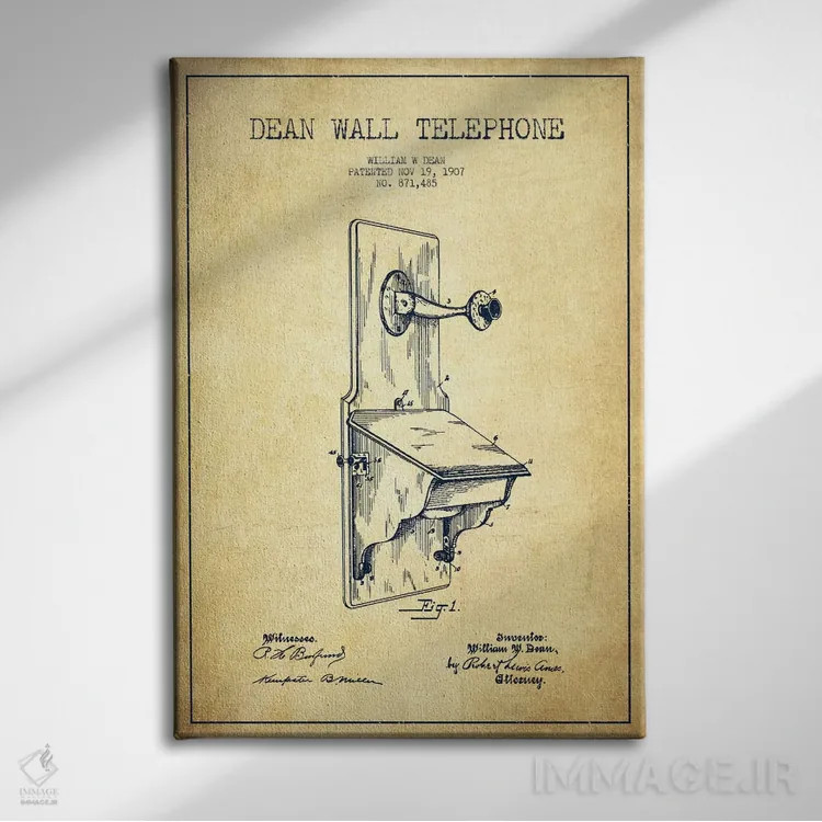 تابلو طرح پتنت تلفن دیواری قدیمی اثر پیکسل کهنه (استودیو/نام هنری) - نمای روبهرو روی دیوار
