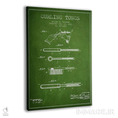 تابلو طرح پتنت فرکننده مو (سبز) اثر پیکسل کهنه (استودیو/نام هنری) - نمای پرسپکتیو محصول