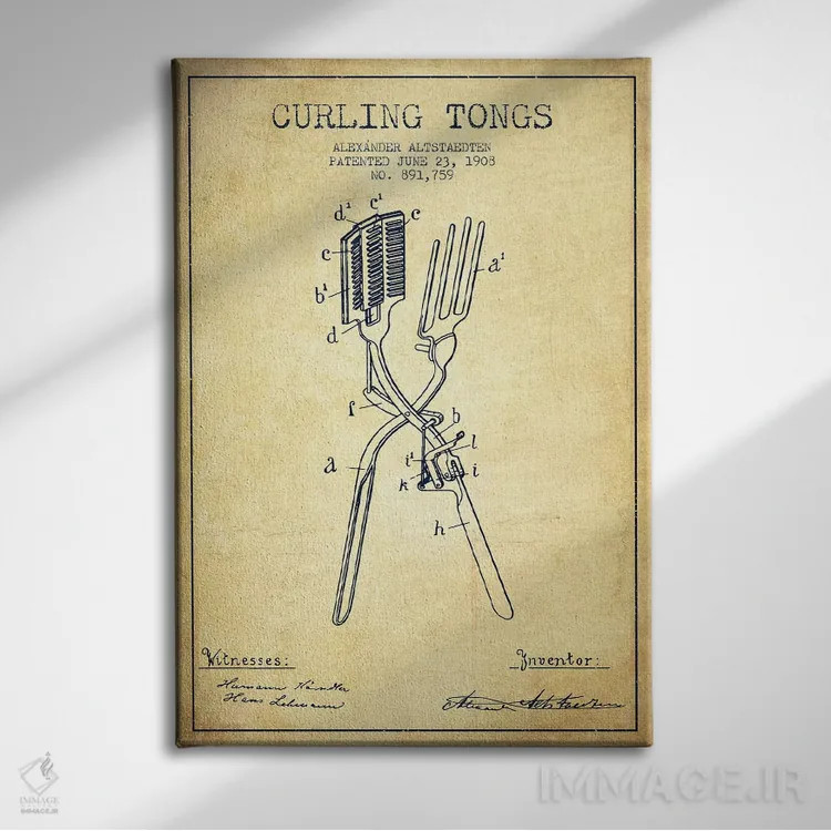 تابلو طرح پتنت فرکننده مو قدیمی اثر پیکسل کهنه (استودیو/نام هنری) - نمای روبهرو روی دیوار