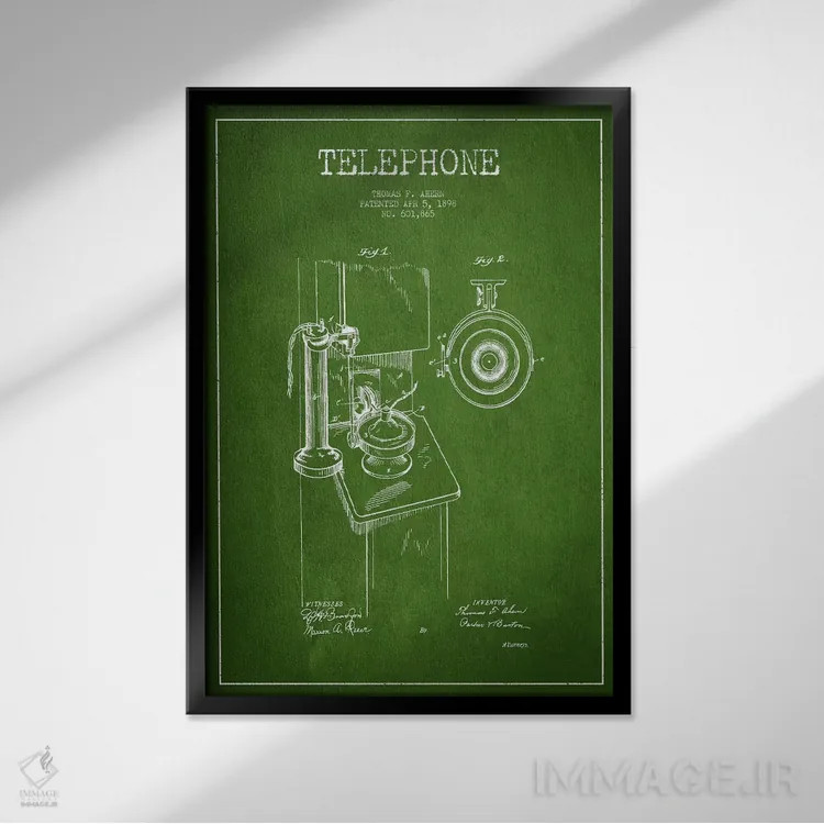 تابلو طرح پتنت تلفن اهرن (سبز) اثر پیکسل کهنه (استودیو/نام هنری) - نمای قابدار مشکی