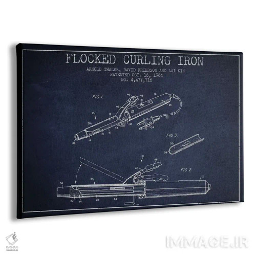 تابلو نقشهٔ ثبت اختراع فرکنندهٔ مو با روکش مخملی (آبی نفتی) اثر پیکسل کهنه (استودیو/نام هنری) - نمای پرسپکتیو محصول