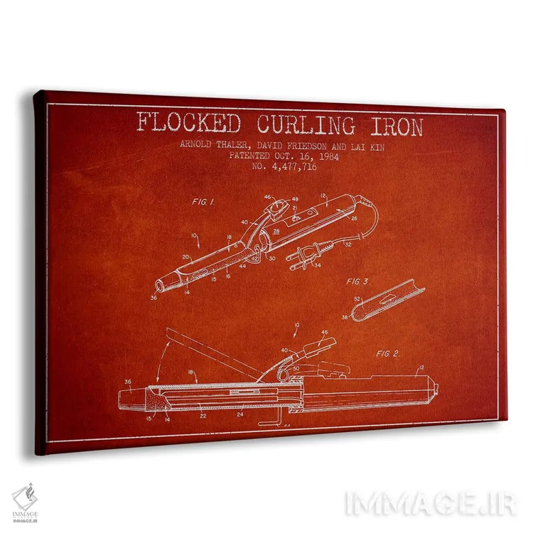 تابلو نقشهٔ ثبت اختراع فرکنندهٔ مو با روکش مخملی (قرمز) اثر پیکسل کهنه (استودیو/نام هنری) - نمای پرسپکتیو محصول