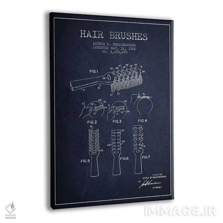 تابلو نقشهٔ ثبت اختراع برس مو (آبی نفتی) اثر پیکسل کهنه (استودیو/نام هنری) - نمای پرسپکتیو محصول