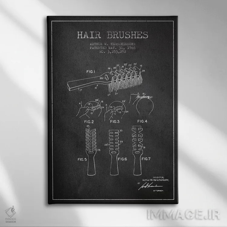 تابلو نقشهٔ ثبت اختراع برس مو (طرح زغال) اثر پیکسل کهنه (استودیو/نام هنری) - نمای روبهرو روی دیوار