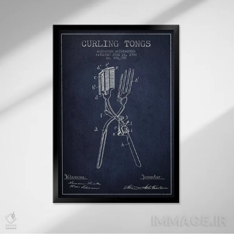 تابلو طرح پتنت فرکننده مو مدل ۲ (سورمهای) اثر پیکسل کهنه (استودیو/نام هنری) - نمای قابدار مشکی