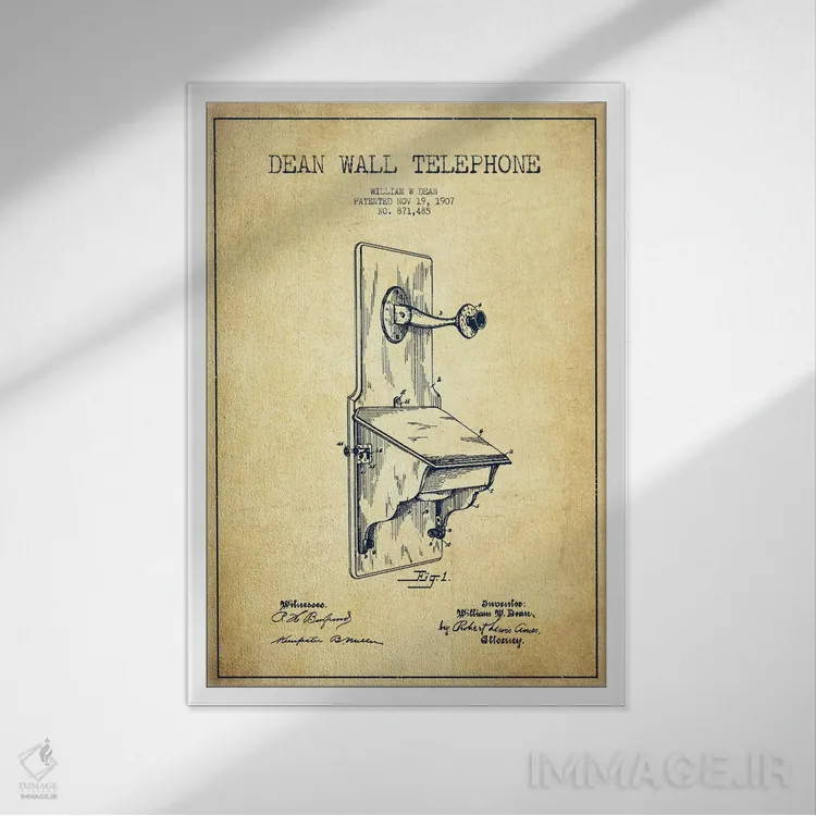 تابلو طرح پتنت تلفن دیواری قدیمی اثر پیکسل کهنه (استودیو/نام هنری) - نمای قابدار سفید