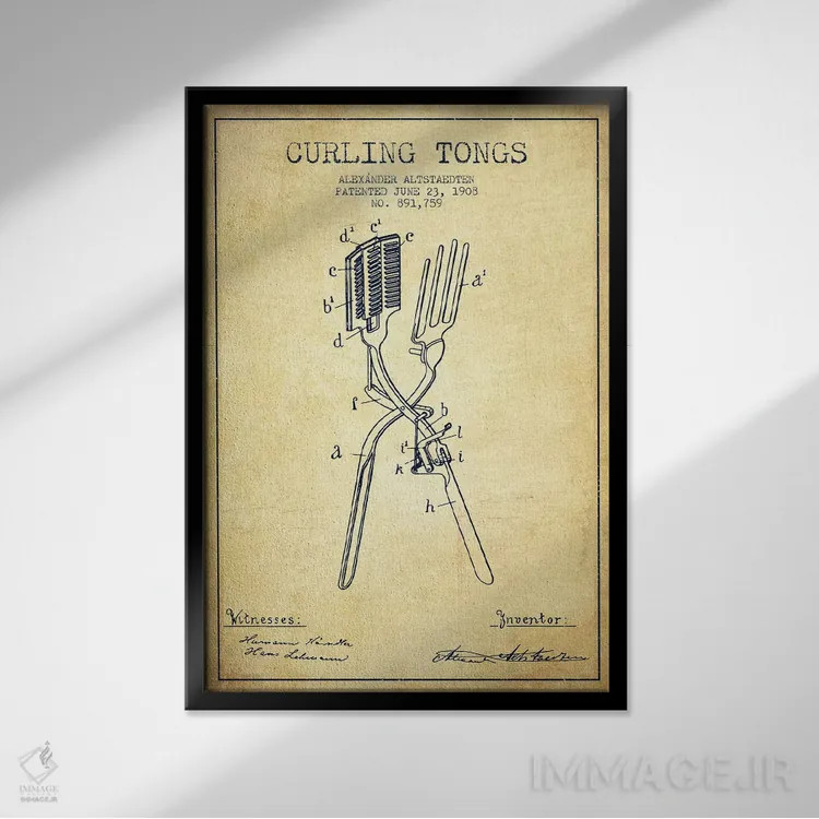 تابلو طرح پتنت فرکننده مو قدیمی اثر پیکسل کهنه (استودیو/نام هنری) - نمای قابدار مشکی