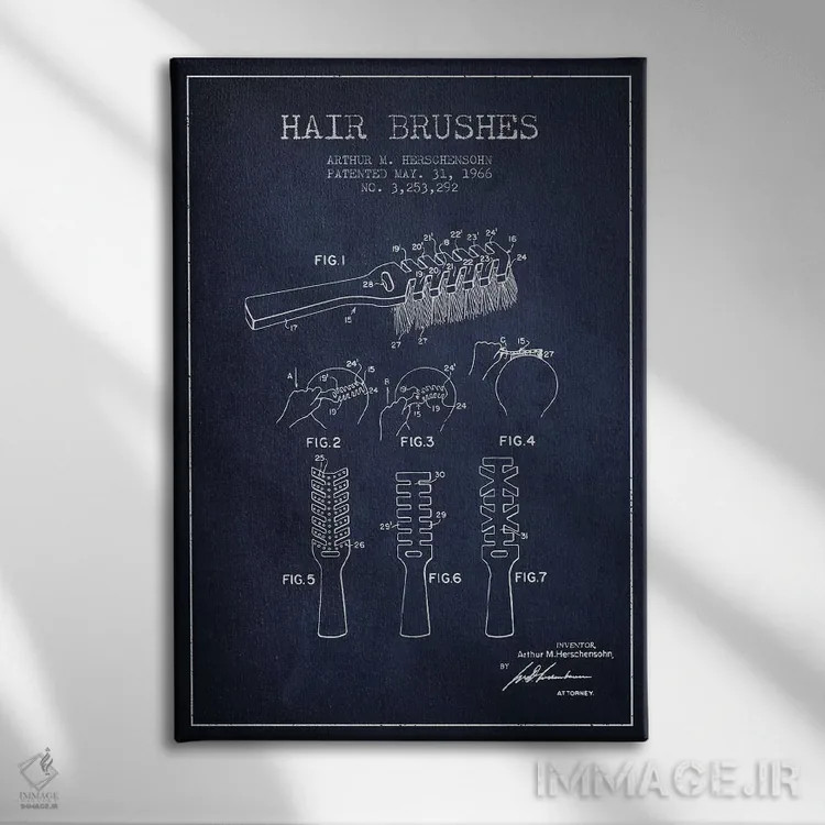 تابلو نقشهٔ ثبت اختراع برس مو (آبی نفتی) اثر پیکسل کهنه (استودیو/نام هنری) - نمای روبهرو روی دیوار