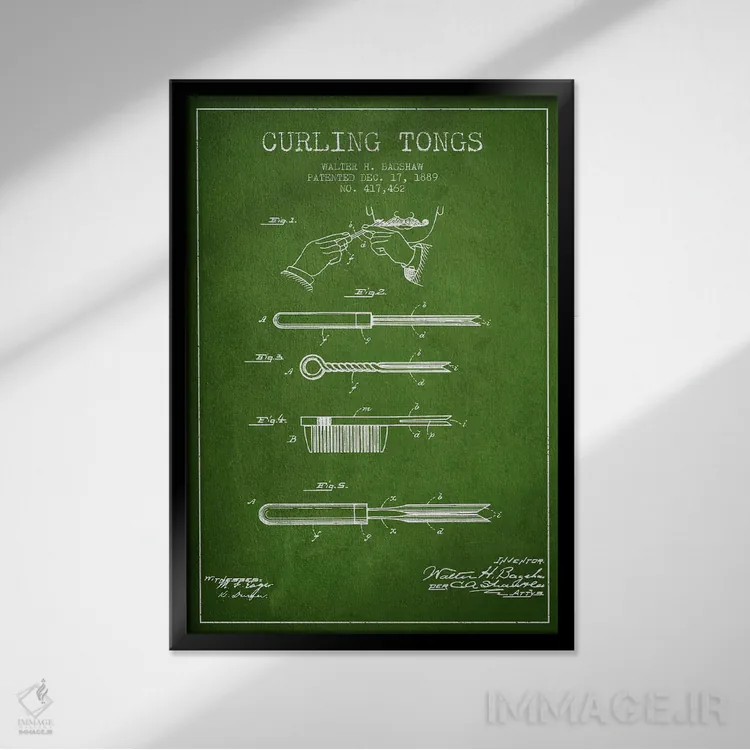 تابلو طرح پتنت فرکننده مو (سبز) اثر پیکسل کهنه (استودیو/نام هنری) - نمای قابدار مشکی