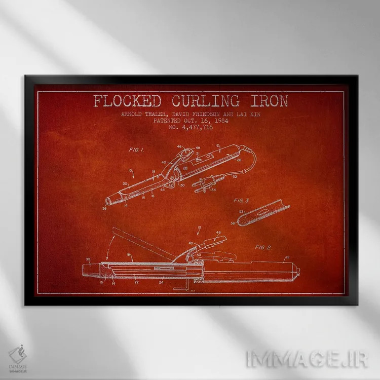 تابلو نقشهٔ ثبت اختراع فرکنندهٔ مو با روکش مخملی (قرمز) اثر پیکسل کهنه (استودیو/نام هنری) - نمای قابدار مشکی