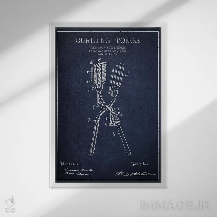 تابلو طرح پتنت فرکننده مو مدل ۲ (سورمهای) اثر پیکسل کهنه (استودیو/نام هنری) - نمای قابدار سفید