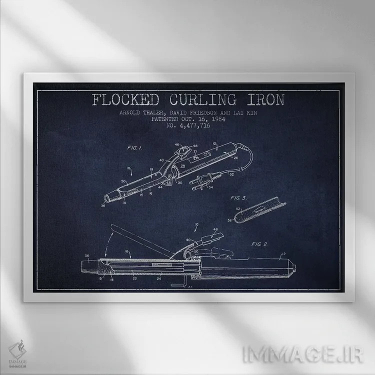 تابلو نقشهٔ ثبت اختراع فرکنندهٔ مو با روکش مخملی (آبی نفتی) اثر پیکسل کهنه (استودیو/نام هنری) - نمای قابدار سفید