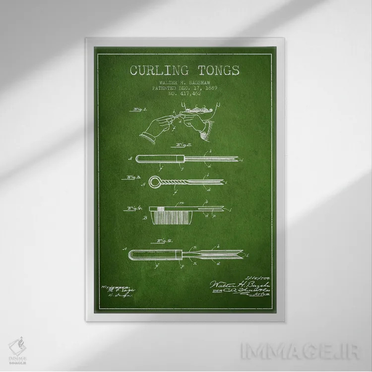 تابلو طرح پتنت فرکننده مو (سبز) اثر پیکسل کهنه (استودیو/نام هنری) - نمای قابدار سفید