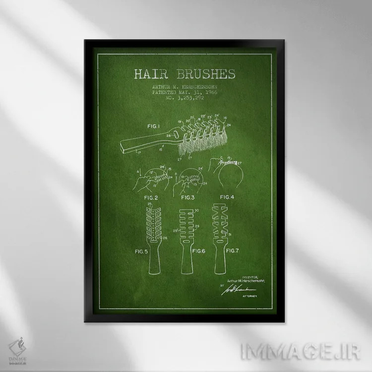 تابلو نقشهٔ ثبت اختراع برس مو (سبز) اثر پیکسل کهنه (استودیو/نام هنری) - نمای قابدار مشکی