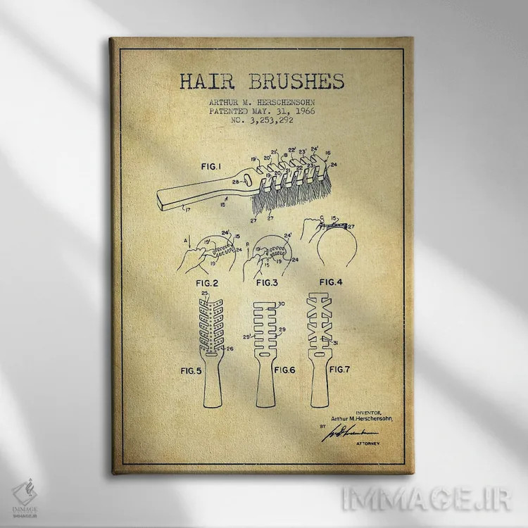 تابلو نقشهٔ ثبت اختراع برس مو (وینتیج/کلاسیک) اثر پیکسل کهنه (استودیو/نام هنری) - نمای روبهرو روی دیوار