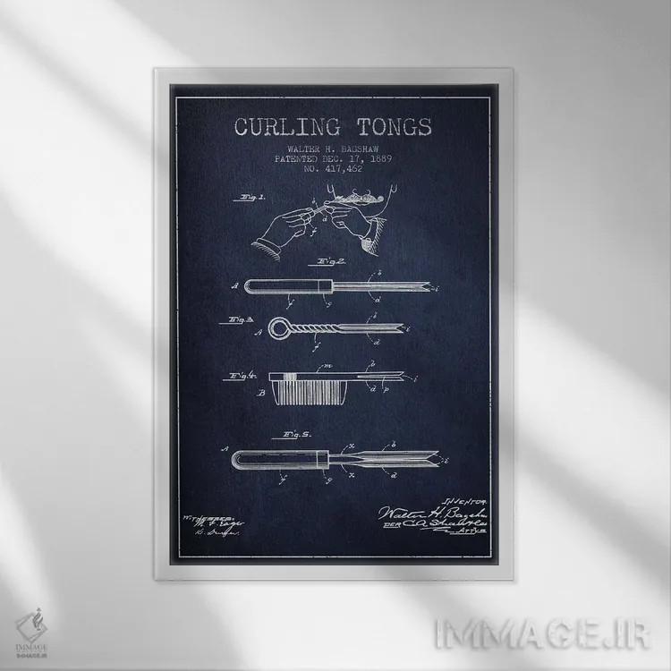 تابلو طرح پتنت فرکننده مو (سورمهای) اثر پیکسل کهنه (استودیو/نام هنری) - نمای قابدار سفید