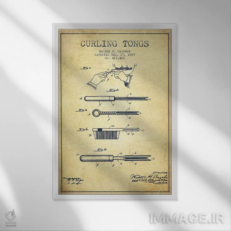 تابلو طرح پتنت فرکننده مو قدیمی اثر پیکسل کهنه (استودیو/نام هنری) - نمای قابدار سفید