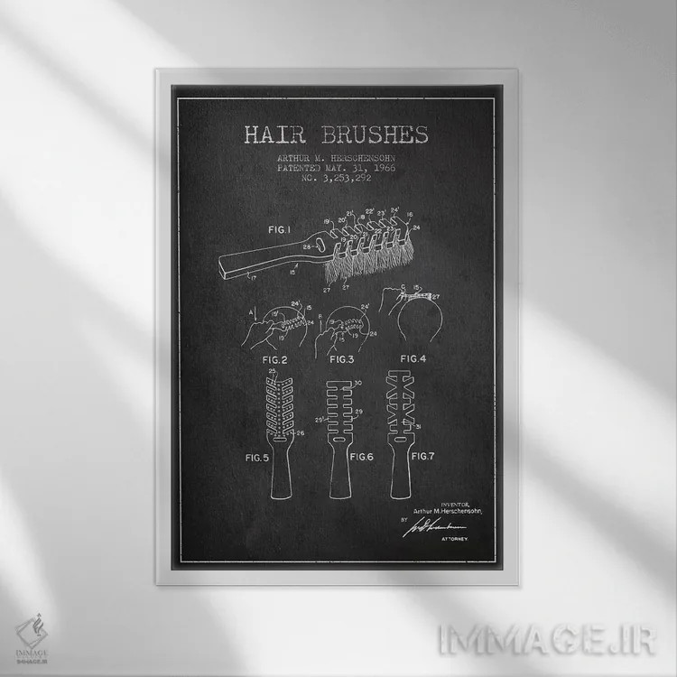 تابلو نقشهٔ ثبت اختراع برس مو (طرح زغال) اثر پیکسل کهنه (استودیو/نام هنری) - نمای قابدار سفید