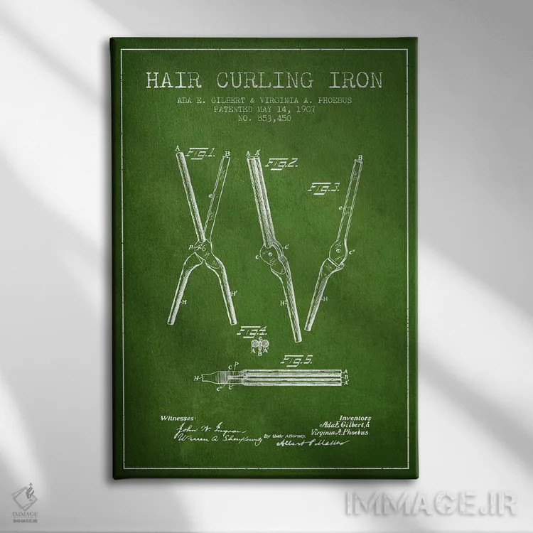 تابلو نقشهٔ ثبت اختراع فرکنندهٔ مو (سبز) اثر پیکسل کهنه (استودیو/نام هنری) - نمای روبهرو روی دیوار