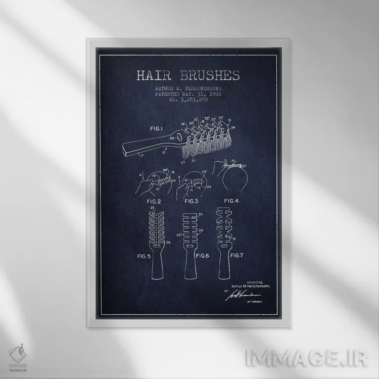 تابلو نقشهٔ ثبت اختراع برس مو (آبی نفتی) اثر پیکسل کهنه (استودیو/نام هنری) - نمای قابدار سفید