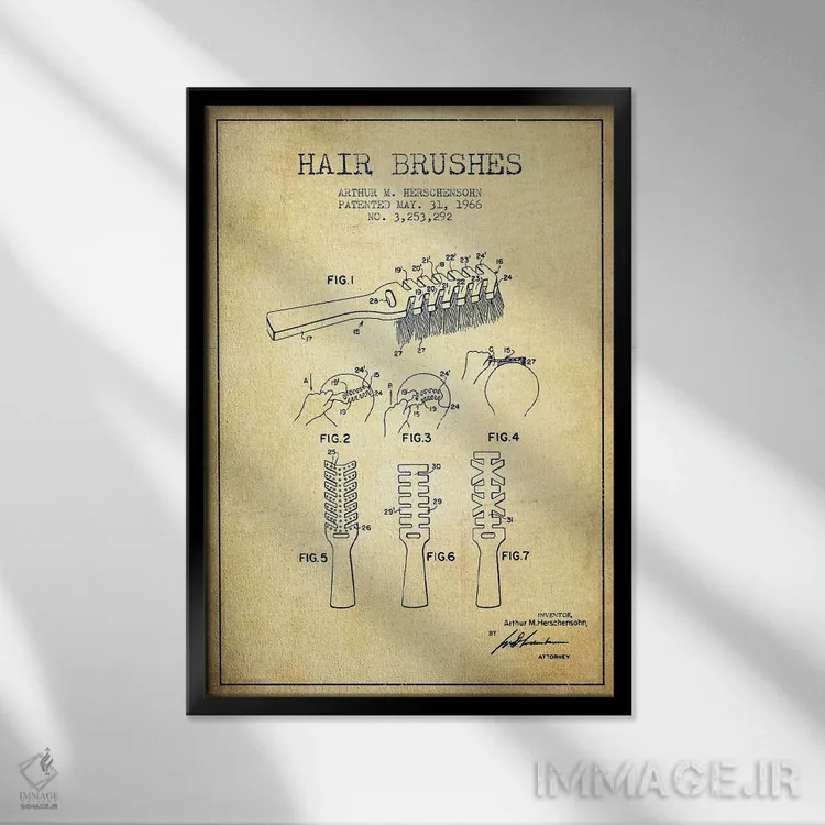 تابلو نقشهٔ ثبت اختراع برس مو (وینتیج/کلاسیک) اثر پیکسل کهنه (استودیو/نام هنری) - نمای قابدار مشکی