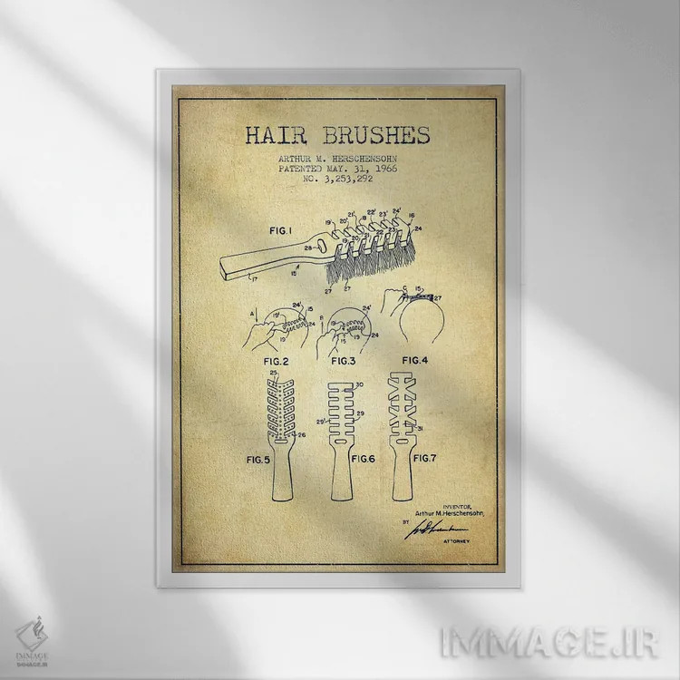 تابلو نقشهٔ ثبت اختراع برس مو (وینتیج/کلاسیک) اثر پیکسل کهنه (استودیو/نام هنری) - نمای قابدار سفید