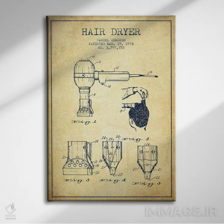 تابلو نقشهٔ ثبت اختراع سشوار (وینتیج/کلاسیک) اثر پیکسل کهنه (استودیو/نام هنری) - نمای روبهرو روی دیوار