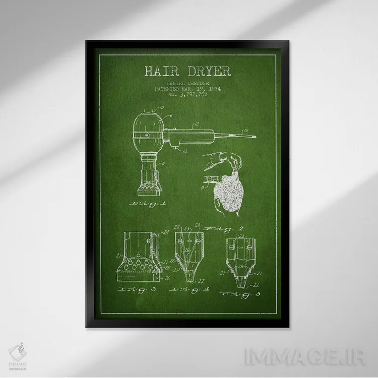 تابلو نقشهٔ ثبت اختراع سشوار (سبز) اثر پیکسل کهنه (استودیو/نام هنری) - نمای قابدار مشکی