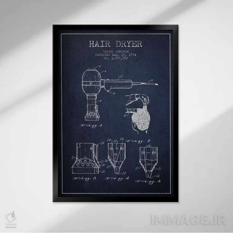 تابلو نقشهٔ ثبت اختراع سشوار (آبی نفتی) اثر پیکسل کهنه (استودیو/نام هنری) - نمای قابدار مشکی