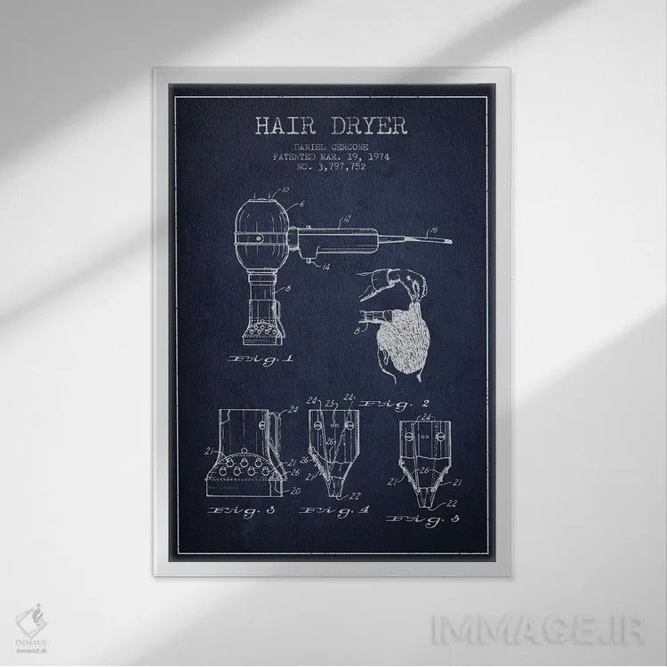 تابلو نقشهٔ ثبت اختراع سشوار (آبی نفتی) اثر پیکسل کهنه (استودیو/نام هنری) - نمای قابدار سفید