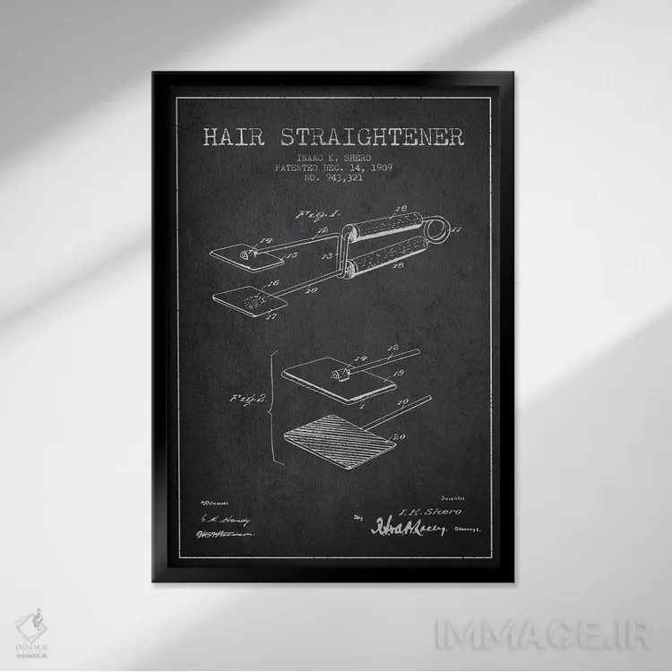 تابلو طرح حق ثبت اختراع اتو مو زغالی اثر پیکسل کهنه (استودیو/نام هنری) - نمای قابدار مشکی