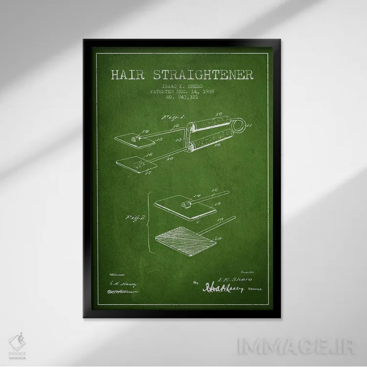 تابلو طرح حق ثبت اختراع اتو مو سبز اثر پیکسل کهنه (استودیو/نام هنری) - نمای قابدار مشکی