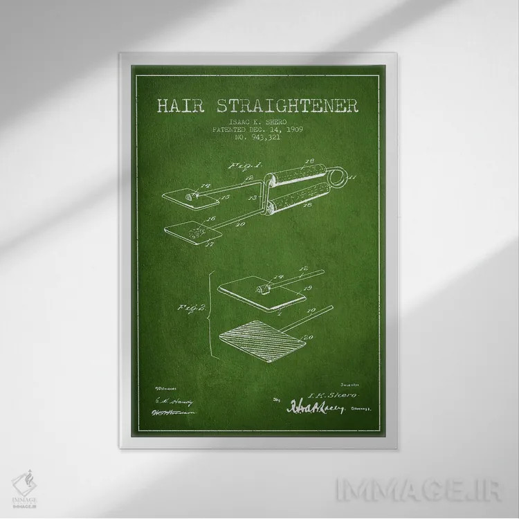 تابلو طرح حق ثبت اختراع اتو مو سبز اثر پیکسل کهنه (استودیو/نام هنری) - نمای قابدار سفید