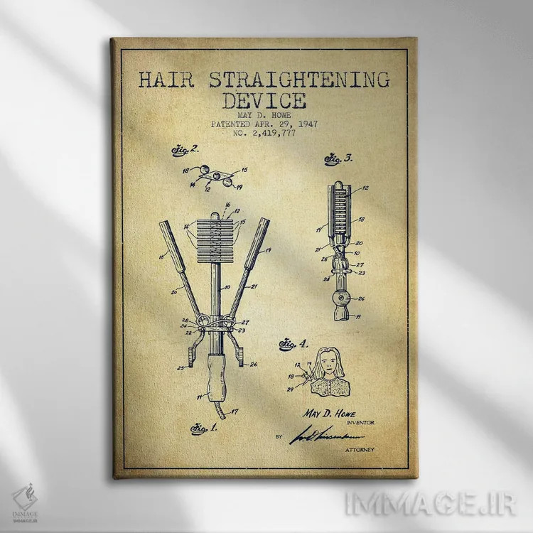 تابلو طرح حق ثبت اختراع صافکننده مو (وینتیج) اثر پیکسل کهنه (استودیو/نام هنری) - نمای روبهرو روی دیوار