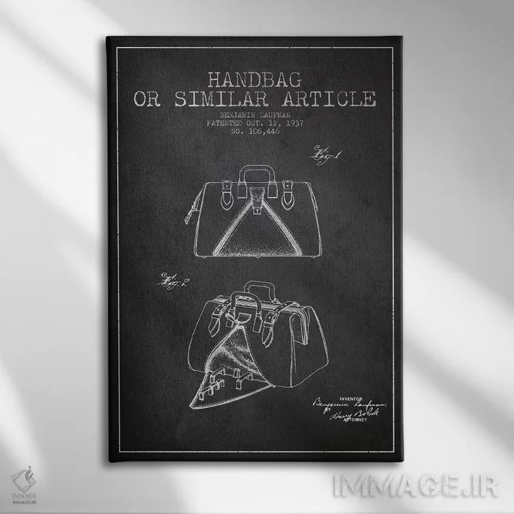 تابلو طرح حق ثبت اختراع کیف دستی مشابه (زغال) اثر پیکسل کهنه (استودیو/نام هنری) - نمای روبهرو روی دیوار