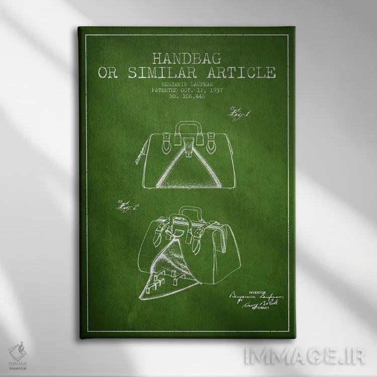 تابلو طرح حق ثبت اختراع کیف دستی مشابه سبز اثر پیکسل کهنه (استودیو/نام هنری) - نمای روبهرو روی دیوار
