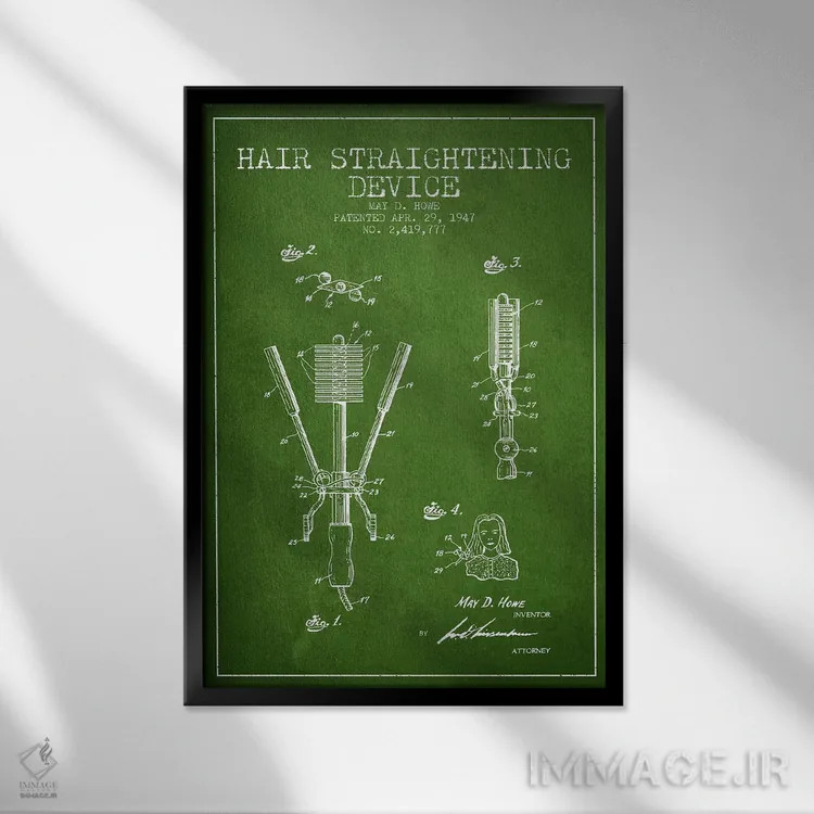 تابلو طرح حق ثبت اختراع صافکننده مو سبز اثر پیکسل کهنه (استودیو/نام هنری) - نمای قابدار مشکی