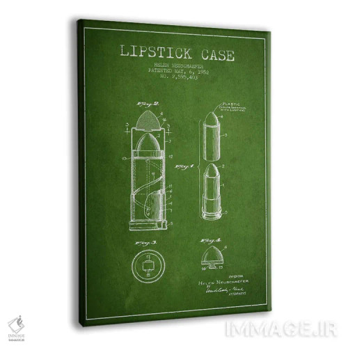 تابلو نقشهٔ ثبت اختراع جعبه رژلب (طرح سبز) اثر پیکسل کهنه (استودیو/نام هنری) - نمای پرسپکتیو محصول