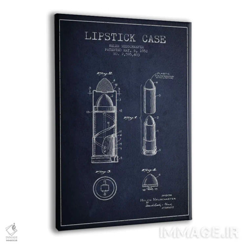 تابلو نقشهٔ ثبت اختراع جعبه رژلب (طرح سرمهای) اثر پیکسل کهنه (استودیو/نام هنری) - نمای پرسپکتیو محصول