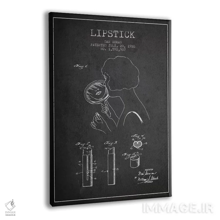 تابلو نقشهٔ ثبت اختراع رژلب (طرح زغالی) اثر پیکسل کهنه (استودیو/نام هنری) - نمای پرسپکتیو محصول