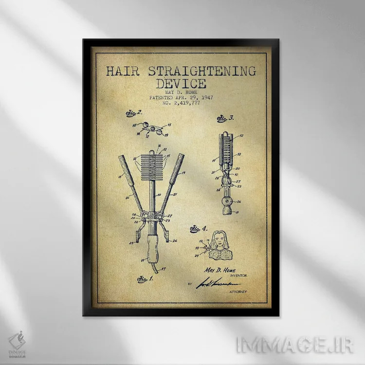 تابلو طرح حق ثبت اختراع صافکننده مو (وینتیج) اثر پیکسل کهنه (استودیو/نام هنری) - نمای قابدار مشکی